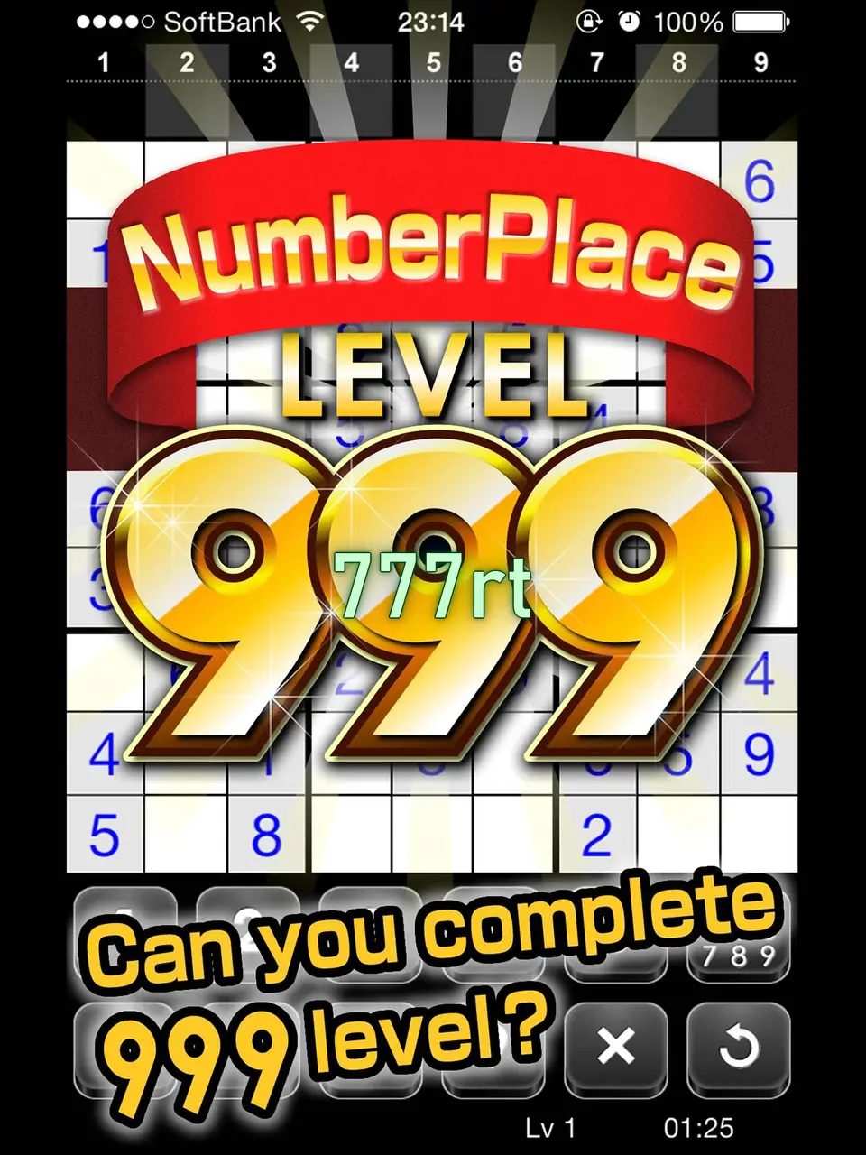 777rt Masuk